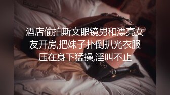 12-21理发店探花 约啪良家胖妹妹，抽插几下妹妹就受不了，偷拍角度更刺激