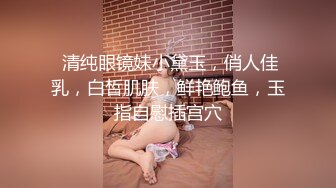 Exhib上海先和四位极品骚货萌妹互相舔，各种抚摸各种舔