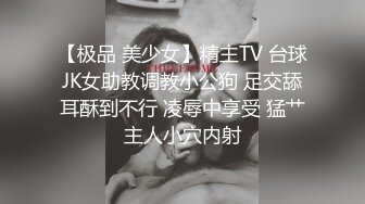 街头几个不穿胸罩的妹纸，奶头就像葡萄籽一样，想上去嗦两口解解馋