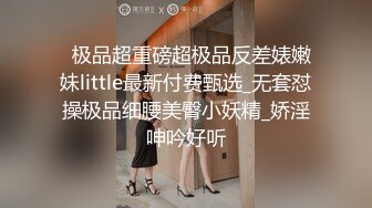 婴儿肥肉嘟嘟像混血美女激情操逼，抓着大屌一顿吸，主动骑上来猛坐