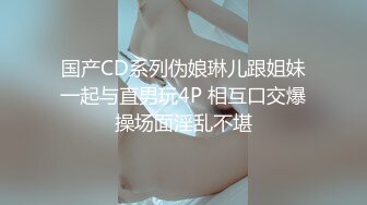 万人求档推特肌肉网红【烈@Retsu】收费解锁各种啪啪啪自拍，以作战凶狠，激烈闻名，无水完结 (4)1