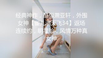 快手抖音美女网红倩倩耶 跟丑男金主约炮 骚母狗本性大曝光 外表清纯私下淫荡至极