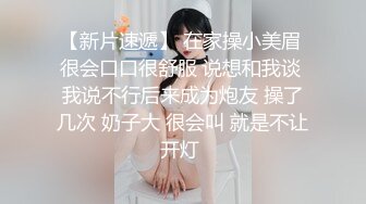 @143竖屏-长睫毛低胸口交