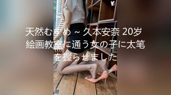 【新速片遞】 商场尾随偷拍美女裙底风光❤️网红脸长裙靓女和闺蜜逛街身材长相不错。蓝色窄内性感