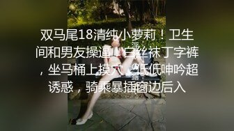 【OnlyFans】台湾网红少妇 Clickleilei刘蕾蕾付费订阅写真 露点自拍，打卡全球网红景点，从少女到孕妇的记录 8