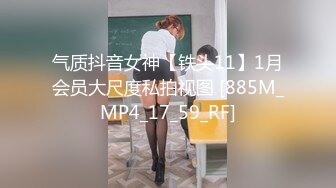 吊钟大奶子颜值很高的御姐少妇激情大秀直播，性感妩媚又风骚，自己揉捏大奶子逼里塞着跳蛋自慰骚穴浪叫呻吟