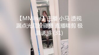 美女老师下班后的私生活离婚后被前夫曝光原来也是反差婊一枚 (3)