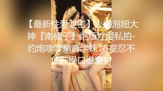 小少妇 沙发69 蜂腰翘臀 淫荡小骚货这身材不错 后入观感极佳