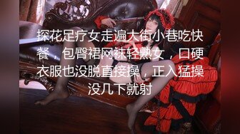 【厕拍作品】幻影令和厕拍系列新品，几个颜值都很高的时尚小姐姐[高清无水原版] (2)