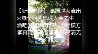 kcf9.com-清纯反差美少女 身经百战，她说吃了避孕药就可以内射了！粉嫩小穴无套爆肏 身材一级棒的小可爱