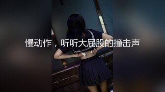 BBC黑人对战白人巨臀熟女，这下真的是旗鼓相当，棋逢对手了！【89V】 (4)