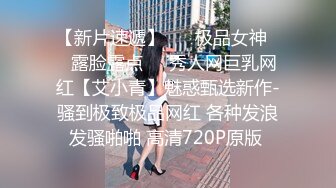 失忆女性朋友调教成私人小母狗