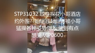 《硬核精品网红重磅》万人求档OnlyFans风韵犹存巨乳肥臀白皙熟女【yoshika】付费解锁私拍~阴蒂超大~败火神器 (10)