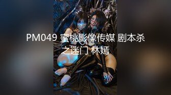 [原創錄制](sex)20240213_轻舞魅影