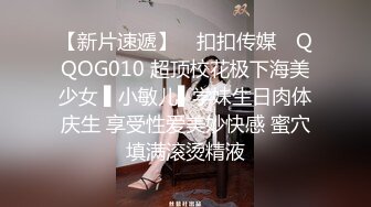 一王两后，帝王般享受！难得一见OF无敌巨乳大奶牛【hhh1231】最新啪啪长视频，肏一个手还玩一个，双波霸玩到虚脱 (5)