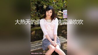 【激情做爱吵醒室友 酒后大胆去诱惑❤️两个上下铺的学长亲密对我调教】