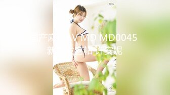 【巨乳美臀】情趣内衣暴力打桩 表情淫荡到位