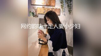 操白嫩大奶美眉