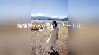 推特刚满18岁的嫩妹 身材纤细的极品美少女 被金主调教爆操嫩穴 都给小美女干哭了