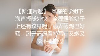 黑丝老婆69式美臀适合各种鸡巴抽插