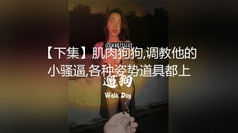 微博推特纯黄色影大师MC超大尺度作品极品美模拍完还得搞她一炮该说不说屌是真大