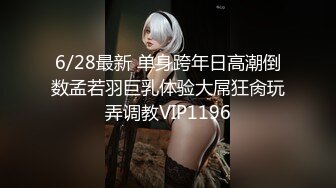 【新片速遞 】 小伙酒店重金约炮有点害羞的少妇⭐屡次尝试插她的屁眼都最后被疼的拔出来