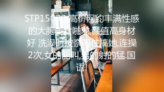 黑丝若隐若现更诱惑我 长的不错BB挺嫩用的不多