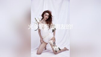 3p 感觉老婆挺享受这种感觉  江门夫妻