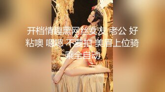  金发双胞胎眼镜姐妹花双人自慰诱惑，翘起双腿掰穴特写自摸揉搓，翘起屁股扭动震动棒摩擦