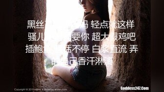 【善良的小嫂子】趁着嫂子打王者的时候操她，开语音公开叫床