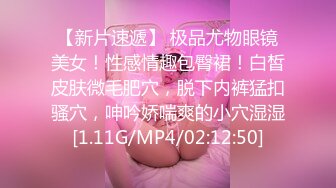 棕色连体丝袜的美少妇 女上位情趣椅子啪啪做爱，深喉怼嘴