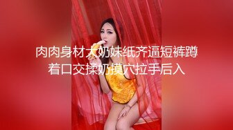 蜜桃影像传媒 PME035 无良房东诱奸女租客 羽芮(坏坏 林沁儿)