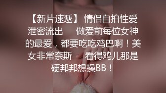  漂亮伪娘 爽不爽 哦槽好大 啊啊太猛了操死我了 小哥哥第一次和伪娘啪啪