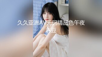 -爆欲少女最强高潮蜜汁白虎嫩鲍美少女▌Yua▌黑丝情趣内衣极度诱惑 绝美嫩鲍浆汁溢流