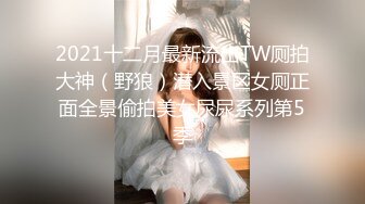 清纯水嫩眼镜妹✿刚放暑假穿上情趣女仆白丝服务金主爸爸，一线天馒头美鲍甚是诱人，年纪轻轻还没做过几次