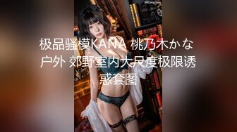 JUX-826 隣家の夫婦の気になるSEX～昼夜、場所を問わず性欲のままに交わる隣人～ 小崎里美