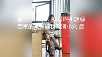 TM0109.孟若羽.艳母.热爱享受的人妻.天美传媒