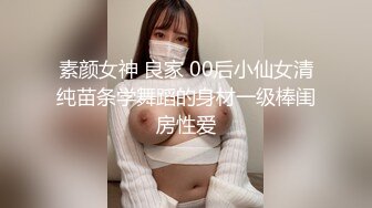  周末和美女同事民宿开房 先操嘴再干她的小嫩B 完美露脸