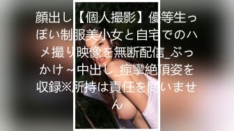 骚逼老婆各种姿势合集4