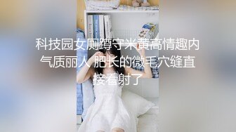 初次摄影二人有些放不开,摄影师让二人之后加深交流 下集