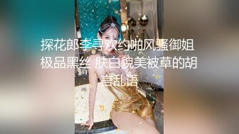 快手女神『舞魅程美美』 骚舞诱惑撅屁屁掰鲍鱼很是肥嫩