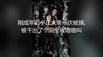 【福利版】羽锡私人订制,跟学弟视频全程语音粗口干飞机杯,高清无水印