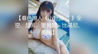 90后剖腹产女生