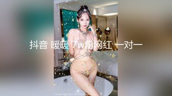 蜜桃臀气质美女【极品蜜桃儿】 超长假鸡巴自慰喷浆【173v】 (31)