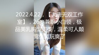 人妖系列之金发虎牙可爱丰满人妖卧室里激情口交兴奋冲动主动上位抽插真是另类尤物不一样的刺激