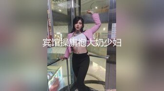 年轻夫妻秀，卧室中无套啪啪花样性爱 打飞机，后入，掰穴 女上位可见白浆