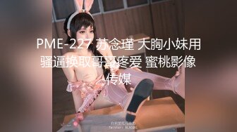 【小夏探花】第二炮精挑细选只干佳品，为了买iphone 13，援交事业开启，花式啪啪，又抠又舔又插