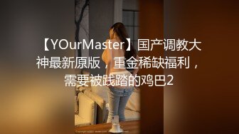 推荐！❤️小姐姐尿都被操出来了~【小萱啊】童颜巨乳