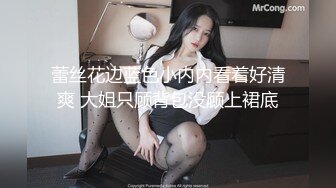 穿着女仆装的女友自己往逼逼塞个跳蛋再让她吃鸡鸡