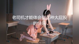 SWAG劇情檔：豐臀美女扭傷後器械室被籃球教練狂肏／歆歆既賣保險亦賣身客戶提怪異需求 720p